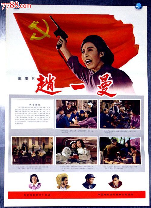大专工士学位证有什么用