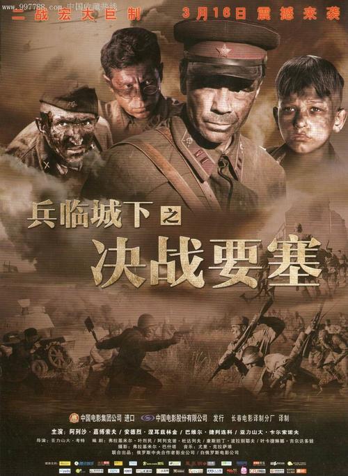 代办瓦尔多斯塔州立大学文凭毕业证